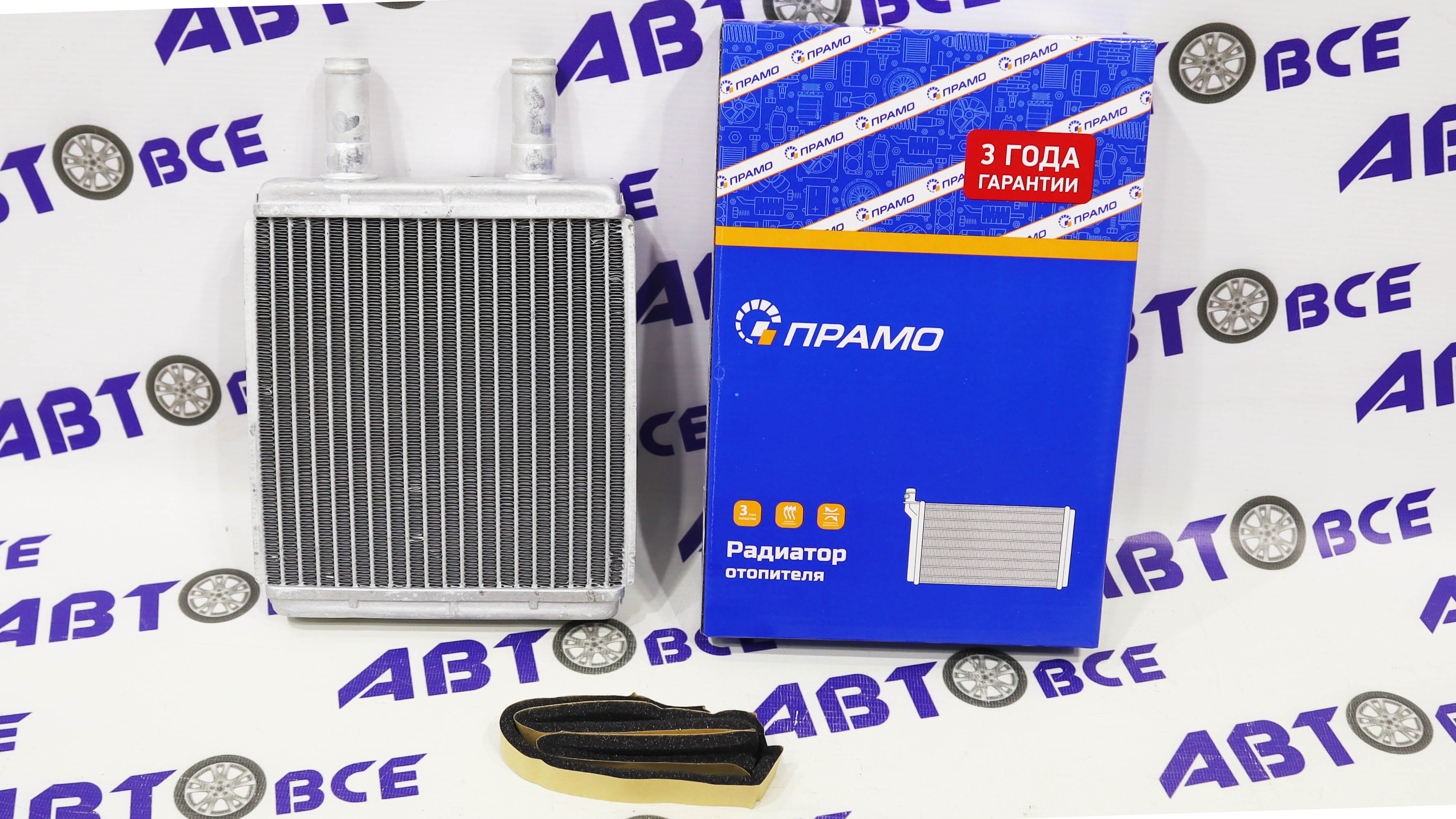 Радиатор отопителя (печки) ВАЗ-2170-2172 (под кондиционер HALLA) ПРАМО